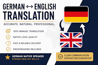translate german to english and english to german professionally