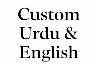 write custom urdu english hinglish peom for you