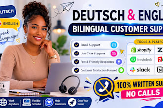 offer professional german and english email customer support for shopify