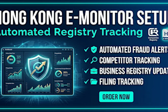 setup hong kong company emonitor for corporate fraud tracking and company search