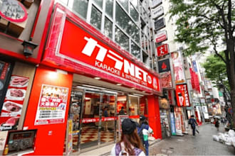 book any japan concert, museum, and attraction tickets for you