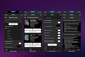 develop telegram webapp telegram mini bot telegram webgame mini webpage