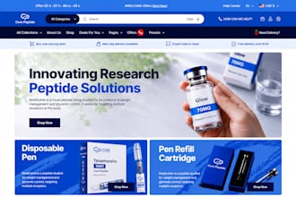 buil supplement peptide website peptide ecommerce website design peptide website