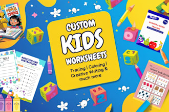 design custom kids worksheets for preschool and kindergarten