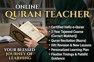 be your oline quran teacher, qura