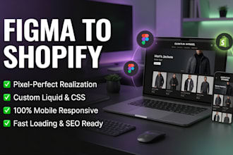 convert figma to shopify store or custom liquid theme