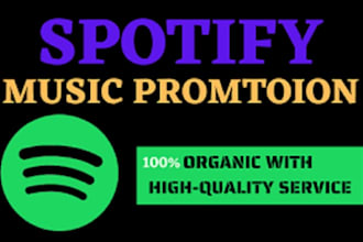do your spotify track promotion no bot