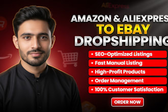manage your ebay dropshipping store as an expert