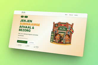 build a modern restaurant website