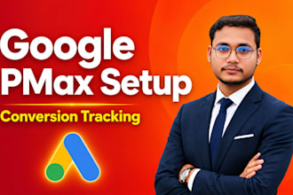 setup google ads performance max campaign with conversion tracking