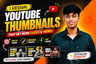create thumbnails that make people click