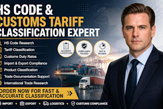 find hs code, customs tariff classification and duty rate for your product