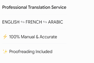 translate english to french, french to english and arabic