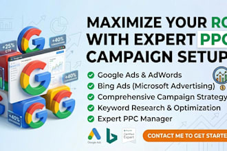 do google ads campaign setup bing ads expert adwords as ppc ads manager