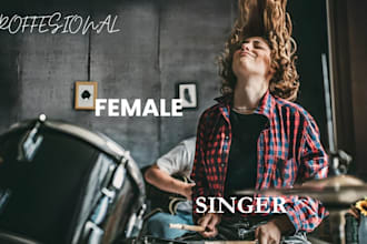 be your female pop singer songwriter female vocalist rnb singer songwriter