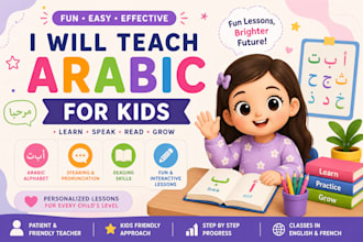 teach the arabic language to kids in a fun and engaging way