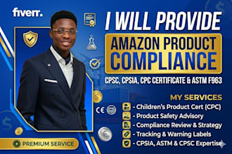 issue children product CPC certificate for amazon cpsc cpsia compliance