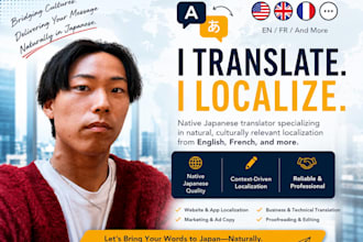 do traslation from whatever to japanese