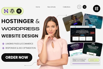 hostinger design hostinger wordpress hostinger website hostinger redesign