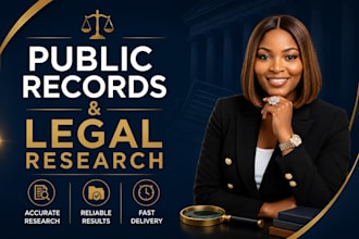 handle public records search record lookup