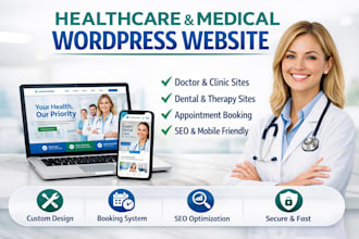 design hipaa healthcare, home care, clinic, dental wordpress website, management