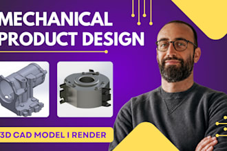 do 3d cad model mechanical product design, reverse engineer prototype, chassis