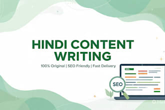 write SEO friendly hindi blog article or website content