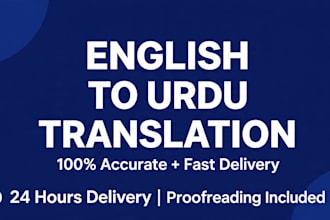translate english to urdu