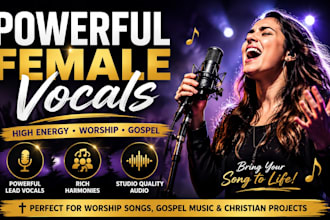 sing your christian worship song with a warm female vocal
