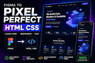 convert figma to pixel perfect HTML and CSS