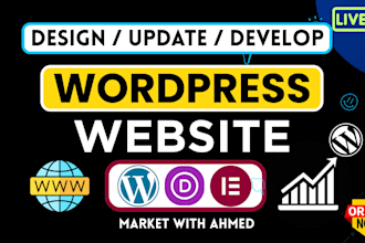 create a clean and responsive wordpress website