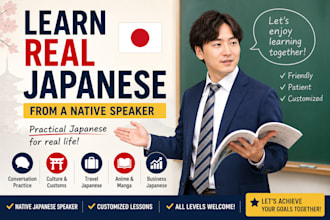 teach practical japanese used by native speakers