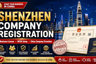register your shenzhen china company and obtain a business license