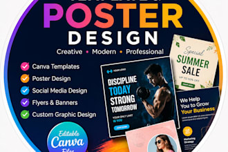 create professional flyers, posters, and marketing templates