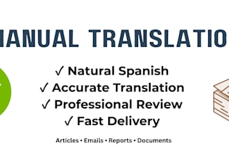 translate english to spanish manually