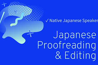 native japanese proofreading and polishing service