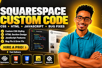add custom CSS HTML and javascript code to squarespace squarespace website