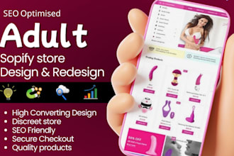 design optimized adult shopify store, adult toys, lingerie