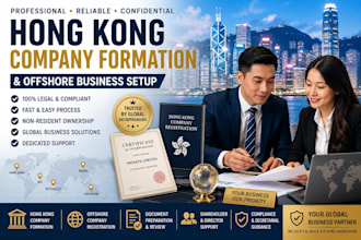 assist with dubai company formation, uae business setup and trade license