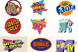 create a professional 70, 80, 90s logo