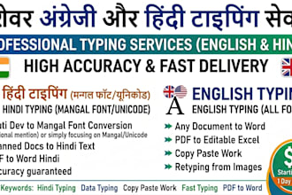 do professional english and hindi typing work