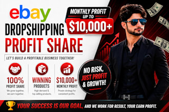 do ebay dropshipping on profit share