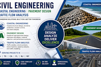 coastal engineering civil engineering pavement design ga tx ca fl nj ny traffic
