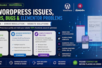 wordpress issues, errors, bugs, or elementor problems