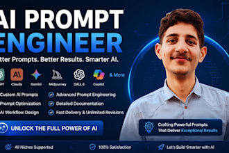 be your expert ai prompt engineer for any use case