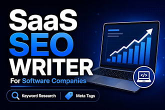 write SEO blog posts for saas and b2b software companies
