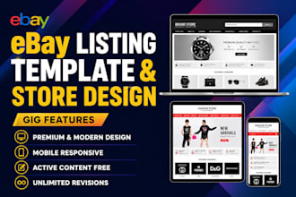design ebay template ebay store design ebay listing template
