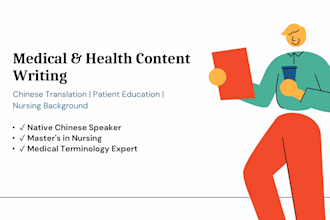 write and translate medical and health content in chinese