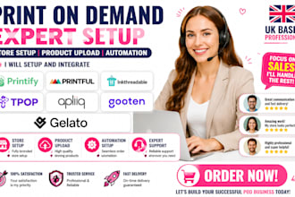 setup print on demand printify printful inkthreadable tpop apliiq gooten gelato