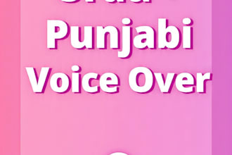 do female urdu and punjabi voice over